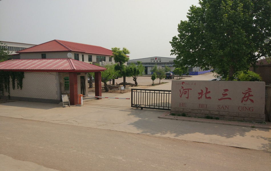 চীন Hebei Sanqing Machinery Manufacture Co., Ltd. 