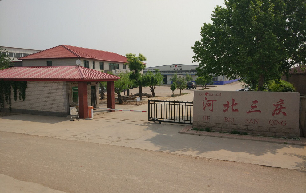 চীন Hebei Sanqing Machinery Manufacture Co., Ltd. সংস্থা প্রোফাইল