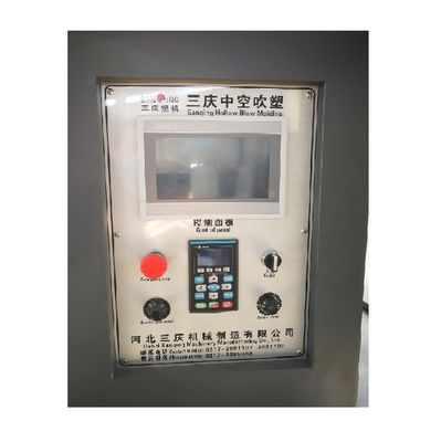 5HP ছোট প্লাস্টিকের বোতল ফুঁ মেশিন 500ML পিপি ব্লো প্রস্থ 230mm