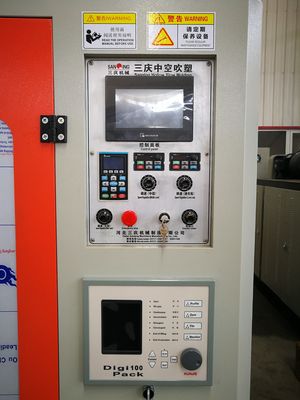 300 PCS/HR 5000ml PE Jerry Blow Molding Machine PLC Control করতে পারে