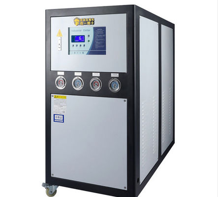 15hp 15hp রেফ্রিজারেশন এয়ার কুলড ওয়াটার চিলার 3PH 380V 1300*650*1350mm