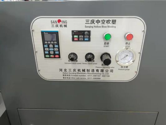 40kg/H স্বয়ংক্রিয় বোতল ফুঁ মেশিন