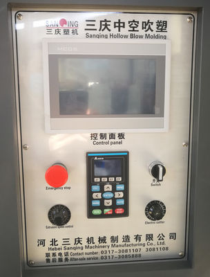 3L HDPE Blow Molding Machine 500pcs/H 4 Cavity Blow Molding Machine 70KG/H