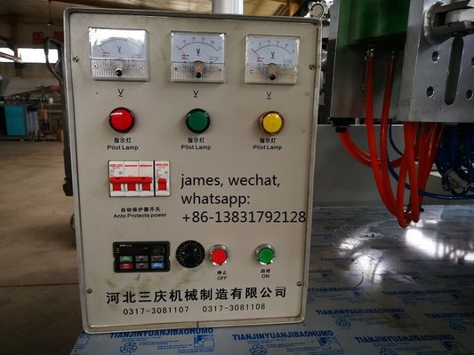 120*120*300mm ছাঁচ 11kW Hdpe প্লাস্টিকের বোতল তৈরির মেশিন 1500 কেজি